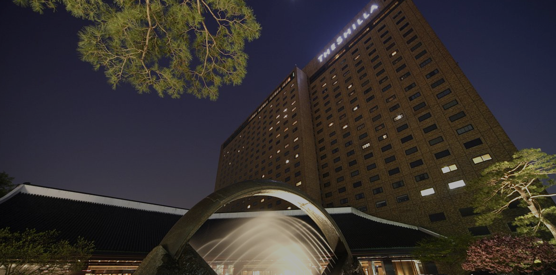 the shilla seoul