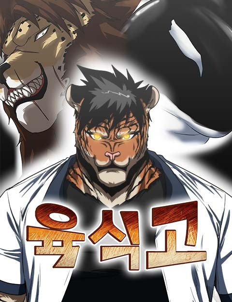 연애비자발급조건