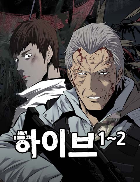 연애비자발급조건