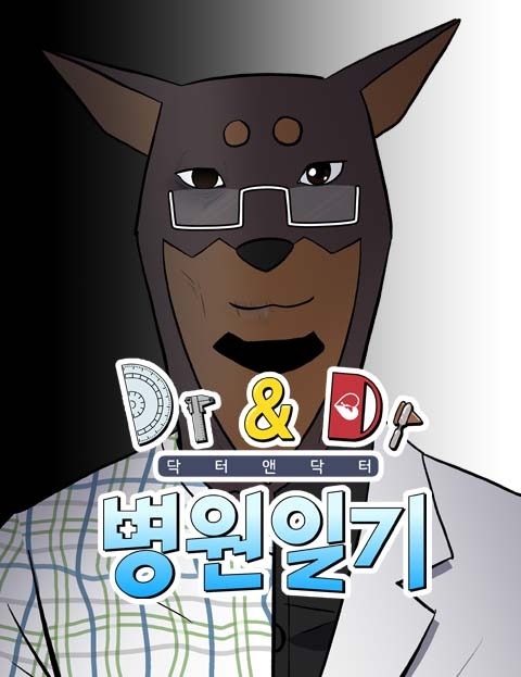 9번째 이미지