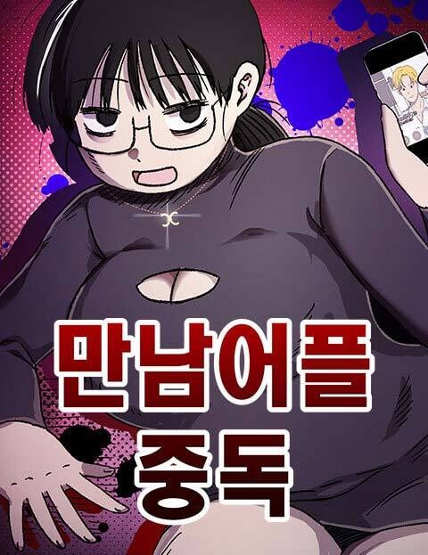 8번째 이미지